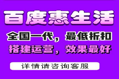 百度推广账户日常管理及优化技巧——以某品牌为例